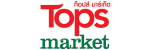 โลโก้ Tops market
