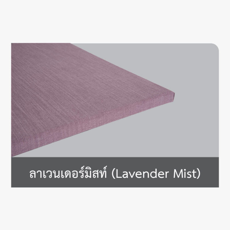 ฉนวน Zandera Scenera Collection สีลาเวนเดอร์มิสท์ (Lavender Mist)