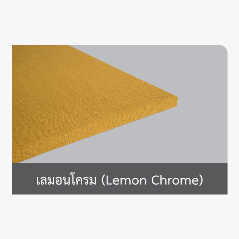 ฉนวน Zandera Scenera Collection สีเลมอนโครม (Lemon Chrome)