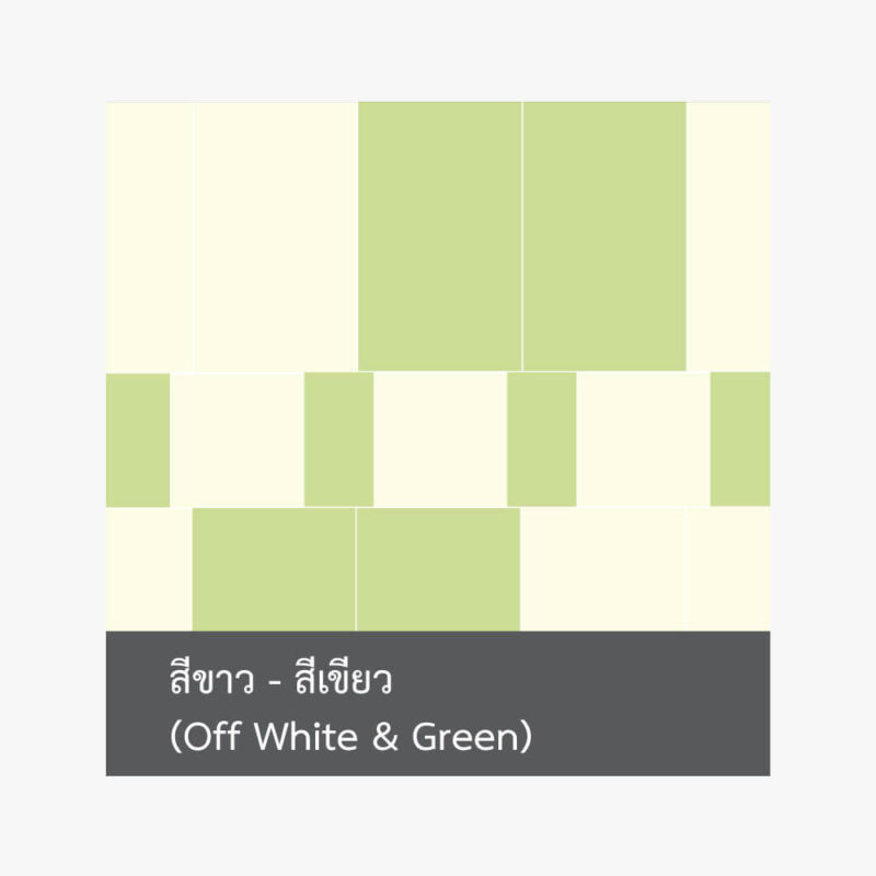 ฉนวน Zandera Standard Set Collection สีขาว – เขียว (Off White & Green)