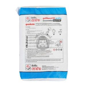 ปูนฉาบรอยต่อ อีซี่ พลาส 120 ตราช้าง