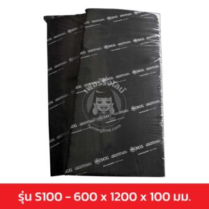 ฉนวนกันเสียง SCG รุ่น Cylence Zoundblock S100